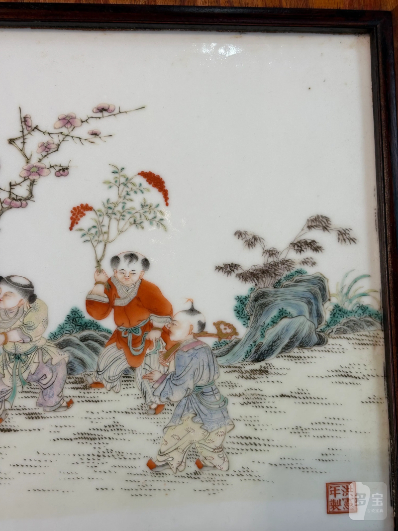 民国 粉彩婴戏图挂屏 - 图12